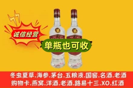 济宁回收董酒