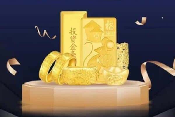 济宁回收黄金